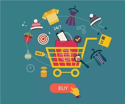 多商戶商城系統