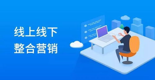 萬(wàn)維賦能課程 傳統(tǒng)建材家居企業(yè)數(shù)字化升級(jí)的必要性和緊迫性